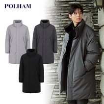 폴햄 22FW 알래스카 롱 구스다운 남녀공용