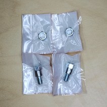 혼다 슈퍼커브 110 백미러 사이드미러 볼트 부속 C125, 미러 볼트 2개(한대분)
