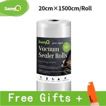 스킨포장기 위생롤백야채봉투 주방 음식 진공 보관 팩 수비드, 20cm-1500cm, 20cm-1500cm