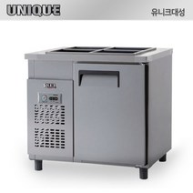 유니크 반찬냉장고 900 업소용 밧드냉장고 (폭 700) UDS-9RBAR, 올스텐, 아날로그, 우측