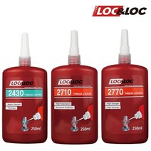 당일발송 록앤록 2430/2710/2770 (250ml) 나사고정제 접착제 본드 산업용, 2430(250ml)