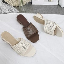 노틸러스 라탄 슬리퍼 (4cm), 브라운 240