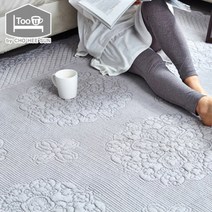 [투유바이조희선]셀리안 워싱 러그(200x230), 아이보리, 색상:아이보리