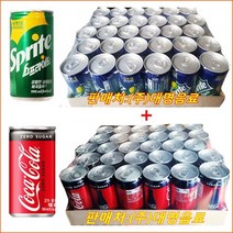 코카콜라제로 190mlx(30캔) + 스프라이트 190mlx(30캔), 60캔, 190ml