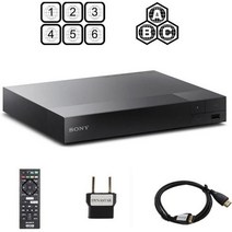 Sony BDPS1700 멀티 리전 블루레이 DVD 프리 플레이어 110240볼트 HDMI 케이블 및 Dynastar 플러그 어댑터 패키지 스마트, 스마트 / 지역 무료