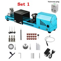 12-24V 150W 미니 선반 기계 DIY 목공 부처님 진주 비즈 연마 절단 로타리 도구 만들기, 01 Set 1