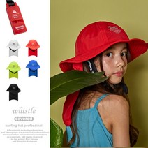 구김스 760_키즈 서핑햇 휘슬 커버드 프로