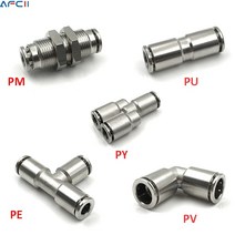 공압 에어 호스 피팅 PU PV PE PM PY 황동 금속 퀵 커플링 니켈 도금 고압 튜브 커넥터 4mm 6mm 8mm 10mm 12mm, [02] PV, [05] 12mm, 12.PV - 12mm