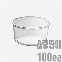 서비스팩용기 HR-12 투명 PET용기+뚜껑 100세트 460ml [샐러드 과일 빙수 반찬 델리 포장용기 배달용기], 용기+D-117 100세트