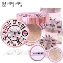 시오뉴 (본품+리필2) 셋트 꿀광 핑크 커버 매직 쿠션 21호 라이트 베이지, 핑크 21호 (본품1+리필2)