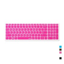 1300k [파인피아] [HP]프로북 450 G5 2XG17P용 문자인쇄키스킨(HP21), 핑크, 본상품선택