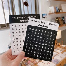 유어데일리 드로잉 이니셜 알파벳 글자 영문 스티커, 화이트