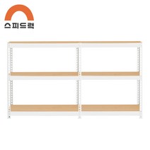 스피드랙 조립식 창고 대형 앵글 철제선반 1700 x 600 x 1350 3단, A형 900+800, 블랙