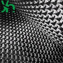 탄소 섬유 카본 3k280g 검정 물떼새 격자 무늬항공기 질감 천 고강도 본체 표면 장식, 30cm x 48cm