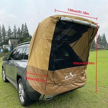 자동차 트렁크 차양 방수 후면 텐트 스스로 운전해서 여행 캠핑카 바베큐 캠핑 하이킹, 02 Large Brown