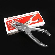 [봄준비] 구멍 1공 종이 타공기 DD-10465 손 핸디 펀칭기 6386752EA, 쿠팡 본상품선택