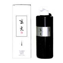 현원 먹물 - 500ml/서예용품/캘리그라피