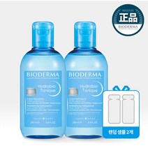 [정가56 000원] 바이오더마 하이드라비오 토너 250ml x2, 2개