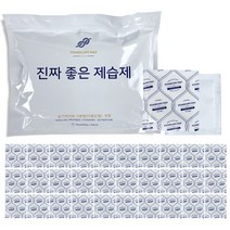 파워드라이맥스 진짜좋은제습제 일반형 1팩(30개), 30gx30, 2팩