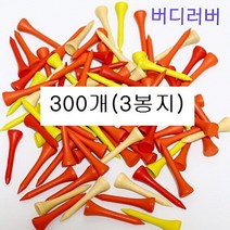 버디러버 칼라 나무 숏티(300개)