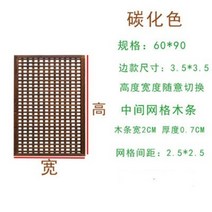 넝쿨파티션 카페 낮은파티션 나무 야외가벽 정원 테라스, H