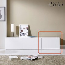 도아르 라곰 1200 낮은 거실장 티비다이 TV다이서랍장, 라곰 600 낮은 거실장, 화이트