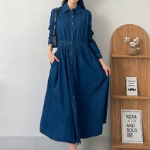 퍼니걸스 7193 카라 셔츠 데님 청 오픈 단추 긴팔 롱 원피스 여성의류