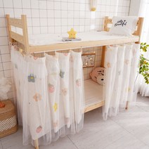 병원커튼 침대 가림 2층 벙커 문가리로프 및 걸쇠가 있는 인쇄 된 기숙사 침대 커튼 학생 또는 가정용 더