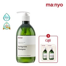 마녀공장 허브그린 샴푸 510ml (+샴푸8mlx2) (2024.4.14), 단품