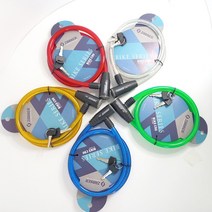 자커 자전거 열쇠 자물쇠 자전거락 전동킥보드자물쇠 유모차 키 케이블