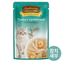 데라크 내추럴 참치+새우 파우치