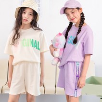 더루비 그라데이션상하세트 트레이닝복