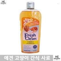향기샴푸 불독 비숑 애견모질윤기 향기지속 오염물질제거 퍼피 샴푸 진돗개 큰개 목욕비누 성견
