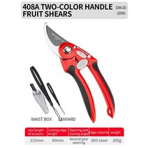 전동전지가위 Gardening Shears Cut Branches Scissors Pruning Fruit Tree Flower Orchard, [05] 408A, 05 408A