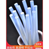 케미칼앙카 건 글루건 케미컬 폼건 7mm 핫멜트 접착제 스틱 11mm 플라스틱 고점도 강한 스트립 총 열용량, 13/[600개] 11mm*150mm 글루 스틱