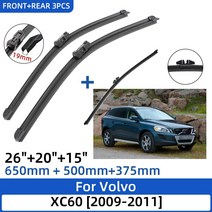 볼보 XC60 용 3PCS 2009-2011 26 