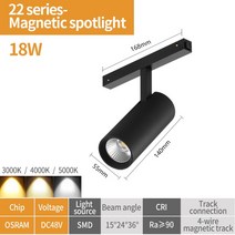 LED 마그네틱 트랙 라이트 Zigbee Tuya 스마트 밝기 조절 레일 스포트라이트 8W Dali 48v 자석 조명 시스, 02 18W_15 Zigbee 36 degree Dim