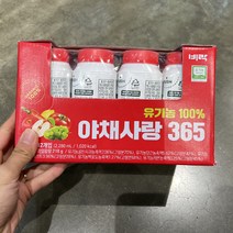 윤얌47.4 비락 유기농 야채사랑365 주스 189.9ml x 12, 아이스보냉백포장