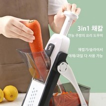 3in1 채칼 야채슬라이서 1+1, 그린