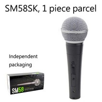 마이크 sm58sk sm58lc Vocals 유선 동적 카디오이드 전문, 03 1 piece SM58SK