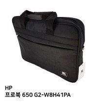 S.HP 프로북 650 G2-W8H41PA노트북가방