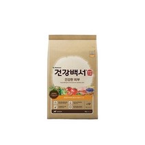 카길 강아지 사료 건강백서 건강한 피부 40g (3개묶음), 상세설명 참조, 상세설명 참조