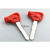 야마하 자석용 오토바이 교체 키 도난 방지 잠금 VOX BWS 4V JOG SMAX155 신제품, 03 1 pcs red right