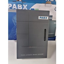 PBX 공장 공급 전화 PABX 시스템/전화 스위치 4 유선 및 32 포트 내부 확장, 한개옵션0