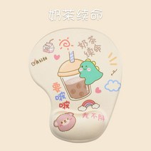 마우스손목받침대 만화 게임용 마우스 패드 손목 받침대 3D 귀여운 동물 실리콘 두꺼운 게임 컴퓨터 사무실 보호대 지원 밴드, [01] WHITE