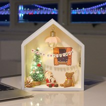 이플린 크리스마스 미니어처 소품 / 우드집 트리(산타버전) 풀세트 + 선물상자, 스노우화이트