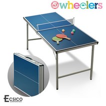 휠러스코리아 휠러스 미니탁구대, 선택완료