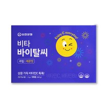 유한양행 비타 바이탈씨 한입에 톡 감각비타민C 레몬맛 120포, 1박스, 240g