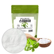 스테비아 에리스리톨 1kg 설탕 대신 대체 대체당, 1개