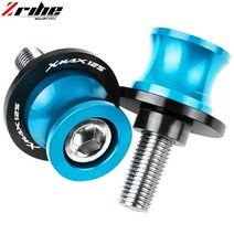 야마하 오토바이 CNC 알루미늄 스윙 암 스탠드 나사 XMAX 125 300 X M6 수정 액세서리, 02 sky blue